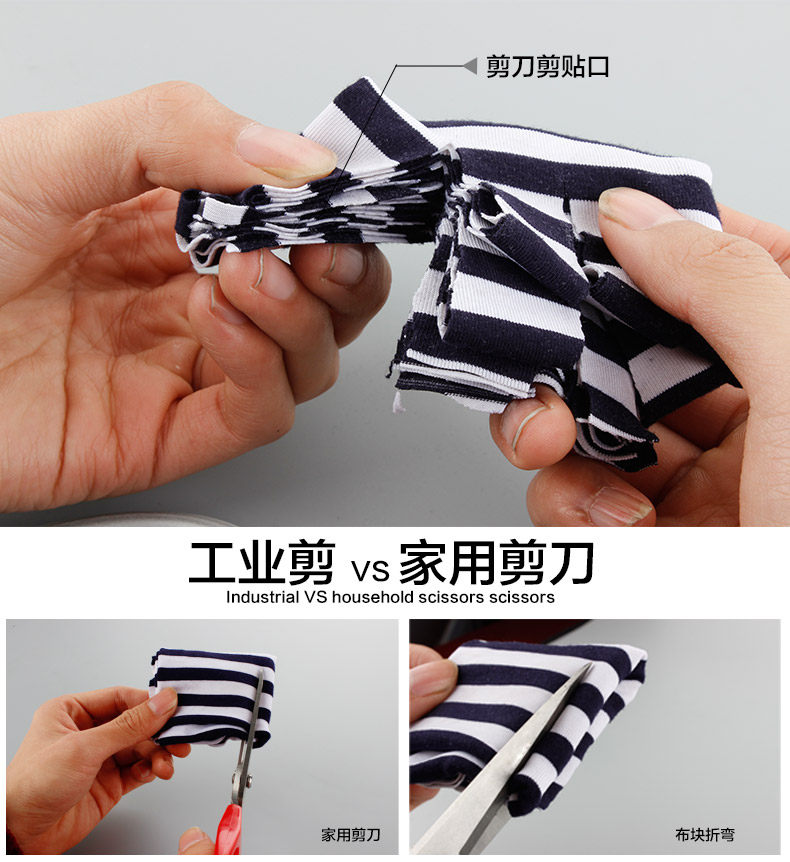 Pince pour réparation vélo - Ref 2309433 Image 21