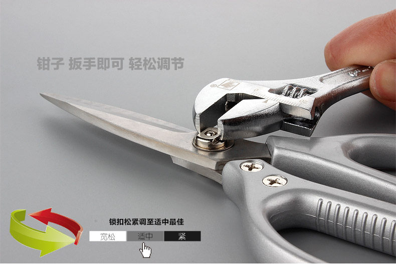 Pince pour réparation vélo - Ref 2309433 Image 22