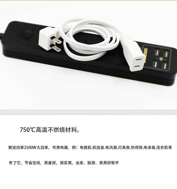 tivi panasonic 43 inch Khuỷu tay 90 độ cắm hai phích cắm mở rộng dây cắm hai phích cắm nhà ổ cắm 2 lõi cắm hàng dây nối dài TV 10A - TV tivi treo tường