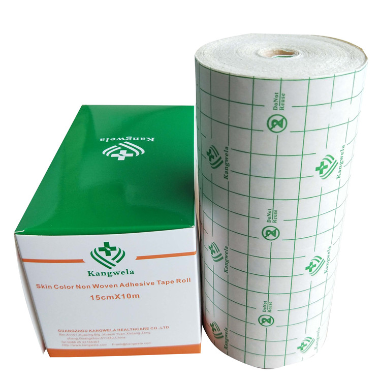 Spunlace non-woven tape gauze wound dressing dressing fixed tape wide breathable plaster paste blank acupoint paste