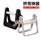 Зубная паста, металлическая пигментированная крем-краска из нержавеющей стали, пробник