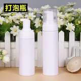 Корейский корень для волос Morgan Hot Bubble Bottle -Столпная парик