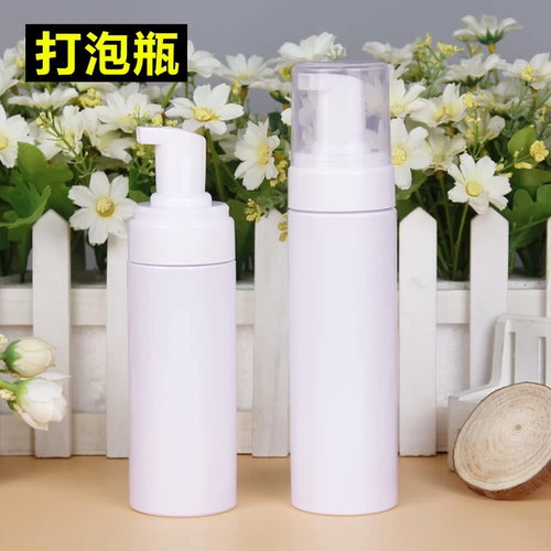 Корейский корень для волос Morgan Hot Bubble Bottle -Столпная парик