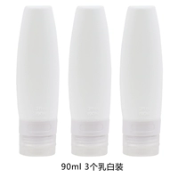 3 Cone 3 установлена ​​90 мл (молочно белый) метка доставки