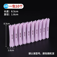 №4 Корейские батончики (десять штук) купи две упаковки и получи одну в подарок