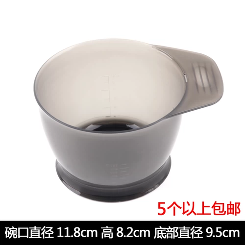 Волосы -запеченная запекающая чаша для окрашивания миски для парикмахерской добавить цветную миску с цветом высокого типа густая миска для волос.