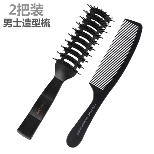 Расческа для дома, плетеная пластина для волос, кончики волос, расческа, антистатическая мужская плоская расческа, профессиональная расческа для салона, ребристая расческа