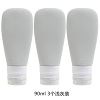 Вентилятор 3 установлена-90 мл (светло-серый) Отправить этикетки