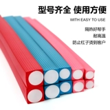 Morio Magic Bar Universal Perm Coach Curly Curly Square God Губчатая горячая горячая горячая кровоточащая пряжка резиновая рулон