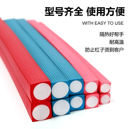 Morio Magic Bar Universal Perm Coach Curly Curly Square God Губчатая горячая горячая горячая кровоточащая пряжка резиновая рулон