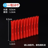 №8 Корейские батончики (десять штук) купи две упаковки и получи одну в подарок