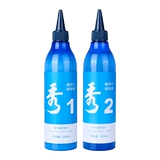 Холодная завивка, быстрый мягкий безвредный крем для волос, не повреждает волосы