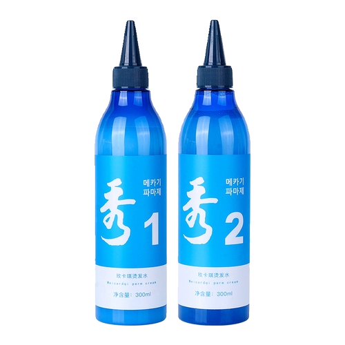 Холодная завивка, быстрый мягкий безвредный крем для волос, не повреждает волосы