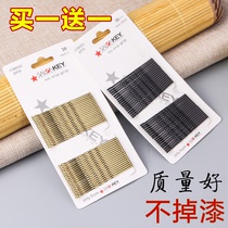 Korean black word clip female studio hair ornaments bangs hair hair clip Golden hair clip Wave steel clip does not drop paint