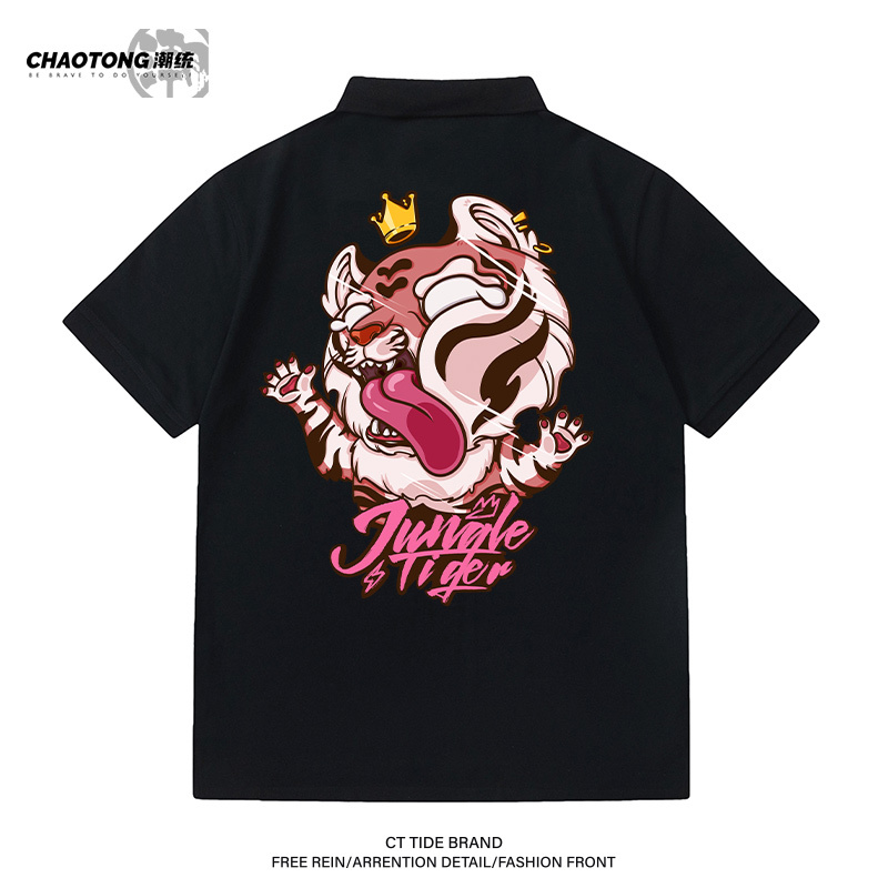 Polo Shirt Men's Trendy Brand Tiger Print Men's Short-Sleeved T-Shirt Summer New American Style Loose Retro Lapel Shirt
