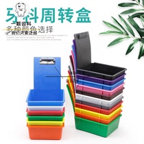 Dental material denture processing factory technician dental model box special model delivery box split mold box turnover box