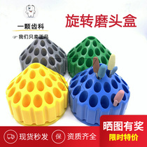Dental material 360-degree rotating grinding head placement box 35-hole mechanic bur storage rack special price one
