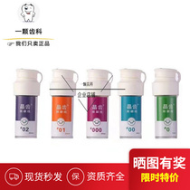 Dental retraction line Xuyao ​​retraction line dental retraction line 0#00#000# length 2 meters three certificates complete