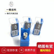 Dental high-speed mobile phone bearing NSK standard needle unloading type movement needle type collet core oral axis