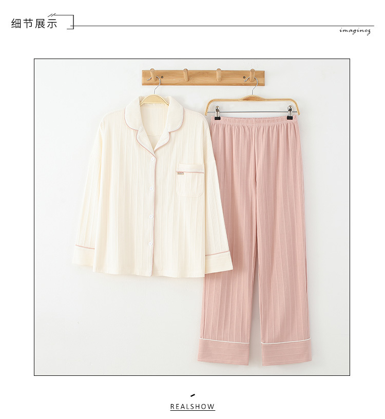 Bà bộ đồ ngủ cotton mùa xuân và mùa thu cardigan dài tay áo khoác ngoài đơn giản bông giải trí phù hợp tracksuit XL áo kiểu nữ đẹp