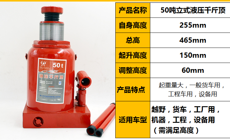 ròng rọc chuyển hàng Xe tải pallet, xe hơi, xe hơi, jack, nâng, xe, thủy lực, thủy lực, xe, hướng dẫn sử dụng nhỏ bơm thủy lực xe nâng