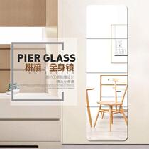 Dressing room Wall Wall rental house room splicing Mirror Mirror full body Wall self-adhesive dressing table toilet