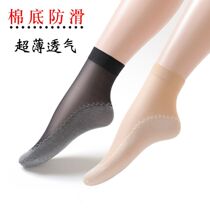 Summer slim short silk socks Women Black Flesh Color Silk Socks Anti Seduces Pure Color Cotton Bottom Wear and breathable Deodorant Crystal Socks