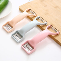 Home multifunction double head paring knife double-purpose peeler planter water fruit knife Apple scrapper kitchen deity
