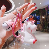 Key Chain Pendant Key Clasp Couple Cartoon Cute Unicorn Fucked Up Paparazzi Car Key Strings Bag Pendant
