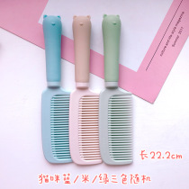 Comb Lady Special Long Hair Dense Teeth Comb Cute Children Comb Rolls Hair Comb Antistatic Straight Hair Comb Student Comb