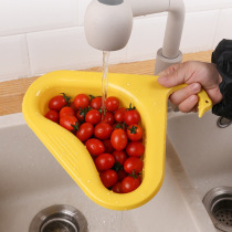 Drain Basket Taps Multifunction Free of perforated No-scratches Creative sinks Swan drain basket Fruit and vegetable Vegetable Wash Basin Pool