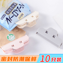 Seal Clip Moisture Preservation Food Clip Snacks Closure Sealer Food Bag Closure God Instrumental Kitchen Seal Clip
