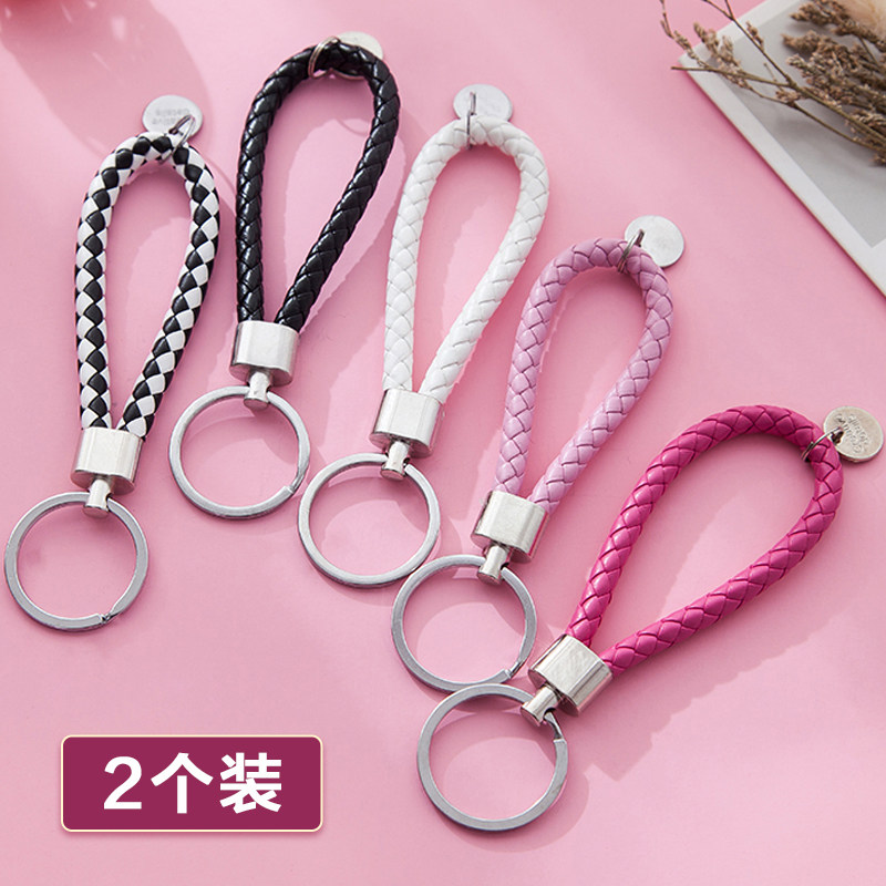 Creative Net Red Key Button Female Car Cartoon Paparazzi Pendant Cute Ins bag hanging accessories Chain ring Ring Key buckle