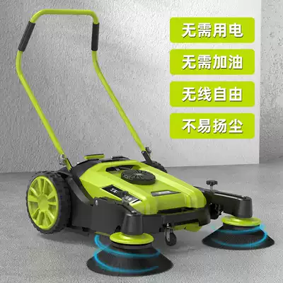 German industrial hand-push sweeper factory workshop farm construction dust blower dust sweeper