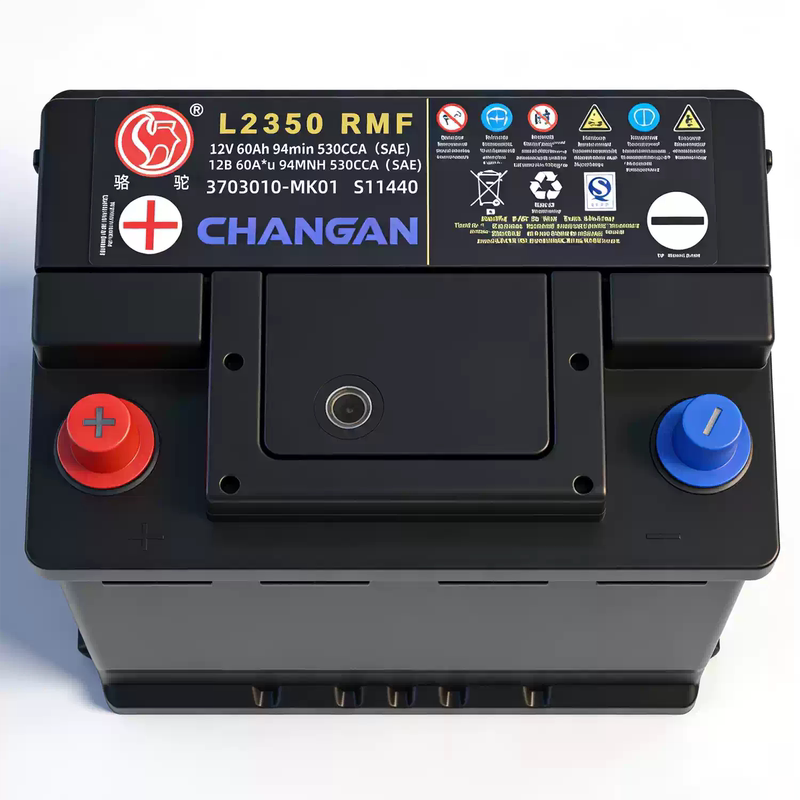 Changan Cs355575 Eado Puls Cs85 Uni-T Lingxuan Yuexiang V7 Ruicheng Raeton Cc Zhishang Xt Battery