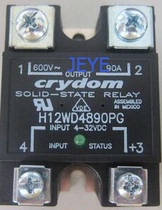 Express DCRYDOM Solid State Relay H12WD4890PG (H12WD48100PGH12WD4880PG)