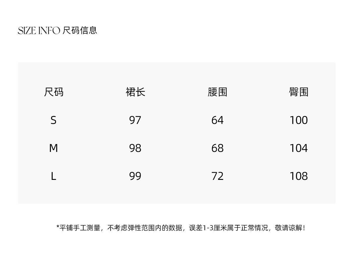马儿MAR Французская романтическая многоярусная юбка с оборками женская универсальная стройнящая многослойная юбка-торт