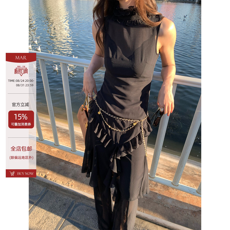 Mar Elegant Retro Spring and Summer Chiffon High-Neck Sleeveless Vest Dress Women's Black Skirt Casual Pants