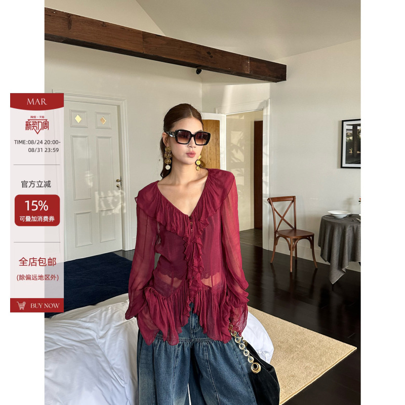 Mar Early Autumn New French Retro 100% Rayon V-Neck Ruffled Chiffon Long-Sleeve Shirt for Women