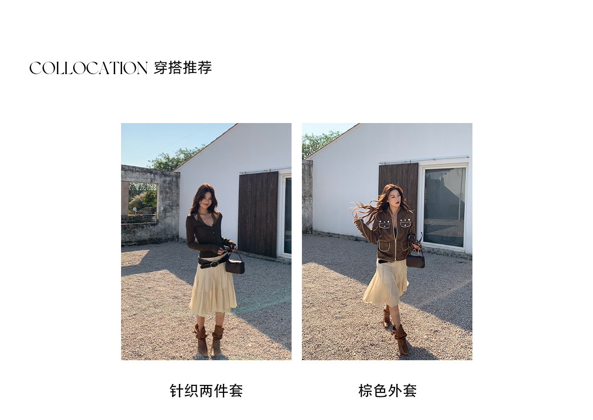 马儿MAR Элегантная А-силуэтная юбка средней длины из смесового тенселя с пышным подолом для женщин