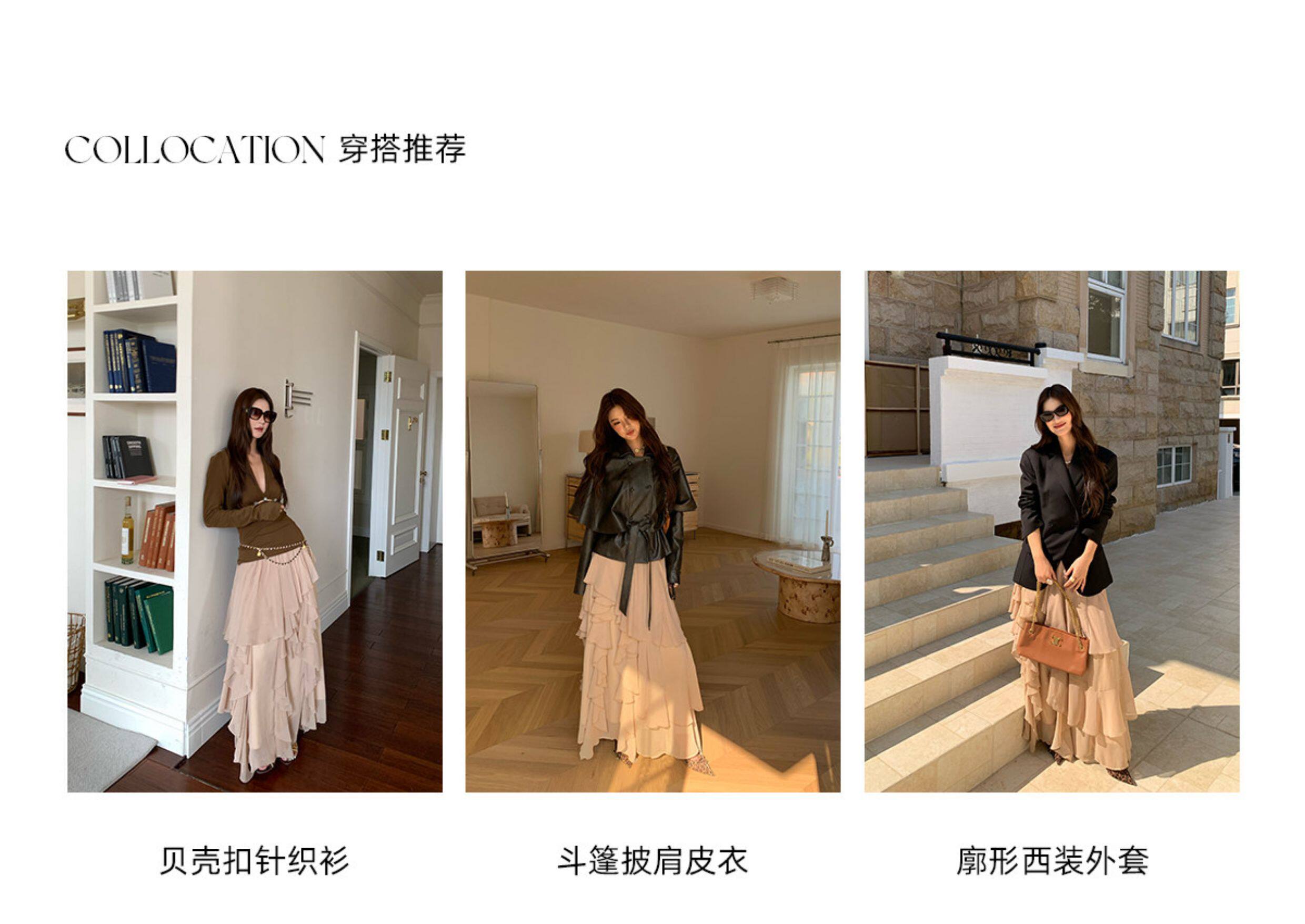 马儿MAR Французская романтическая многоярусная юбка с оборками женская универсальная стройнящая многослойная юбка-торт