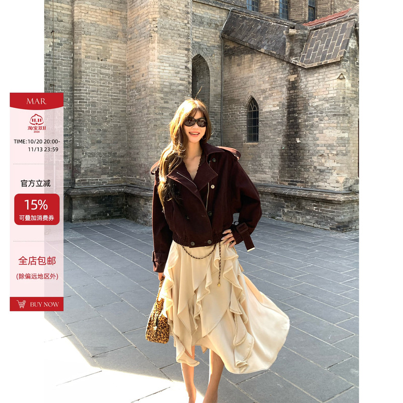 Mar Retro Design Asymmetrical Bias-Cut Ruffle Skirt for Women, Mid-Length Elegant Layered Skirt