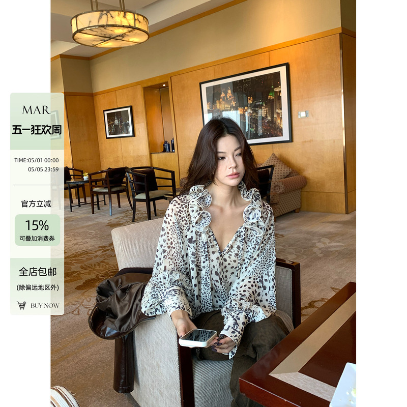 Mar French Retro Handmade Pleated Three-Dimensional Ruffle Leopard Print Ribbon Shirt Women's New Long-Sleeved Shirt
