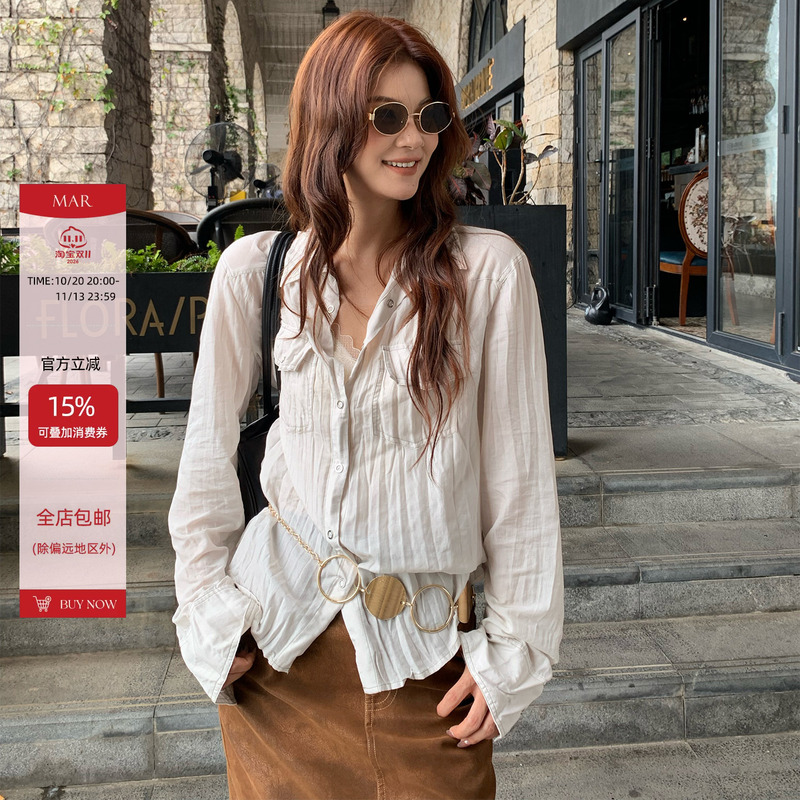 Mar Autumn/Winter New French Commuting Fashion Loose V-Neck Lapel Jacket Long Sleeve Shirt Women's Top Mar Autumn/Winter New French Commuting Fashion Loose V-Neck Lapel Jacket Long Sleeve Shirt Women's Top