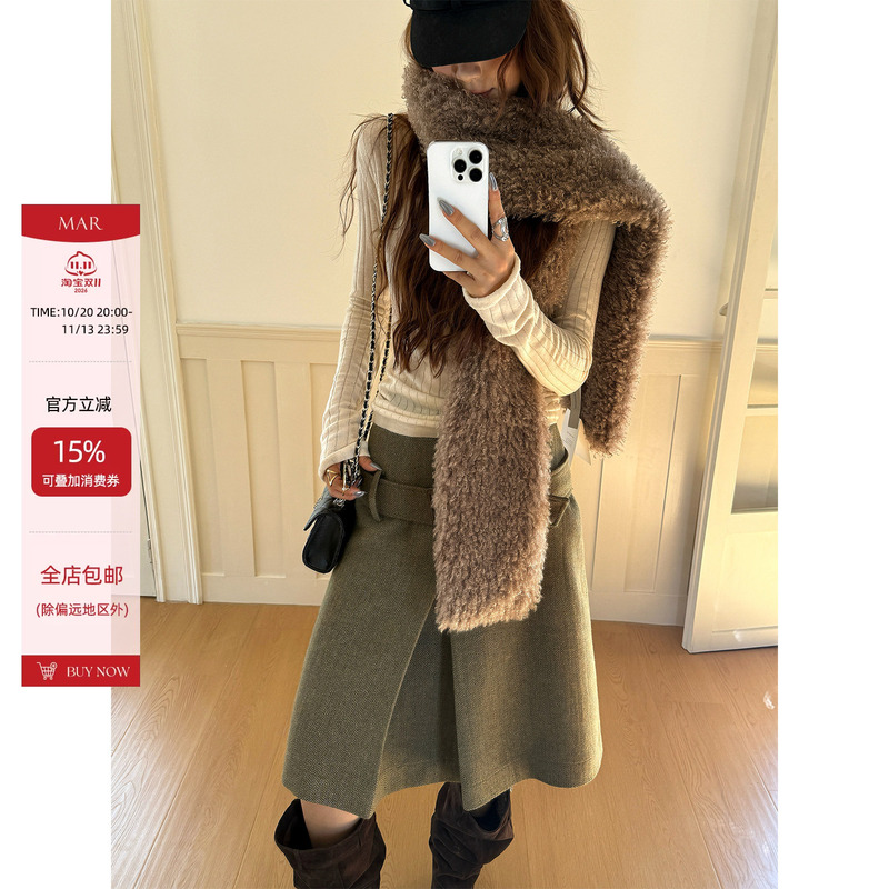 Mar Retro Herringbone Woolen Skirt for Women, Autumn and Winter Slimming A-Line Short Skirt, Woolen Skirt