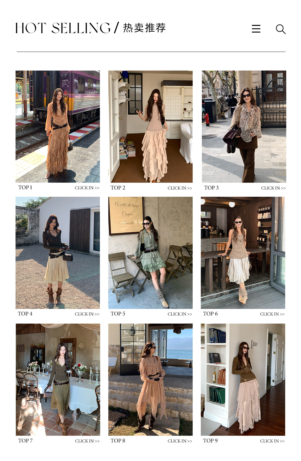 马儿MAR Французская юбка с оборками неправильного кроя женская расклешенная длинная многослойная юбка-торт