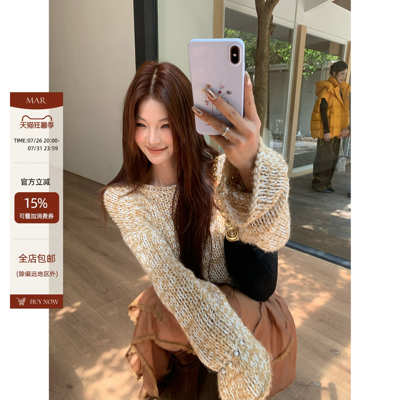 Mar Autumn/Winter New Wool Blend Colorful Yarn Lazy Style Soft and Loose Long Sleeve Round Neck Sweater for Women Mar Autumn/Winter New Wool Blend Colorful Yarn Lazy Style Soft and Loose Long Sleeve Round Neck Sweater for Women