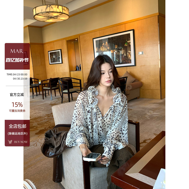 Mar French Retro Handmade Pleated Three-Dimensional Ruffle Leopard Print Ribbon Shirt Women's New Long-Sleeved Shirt