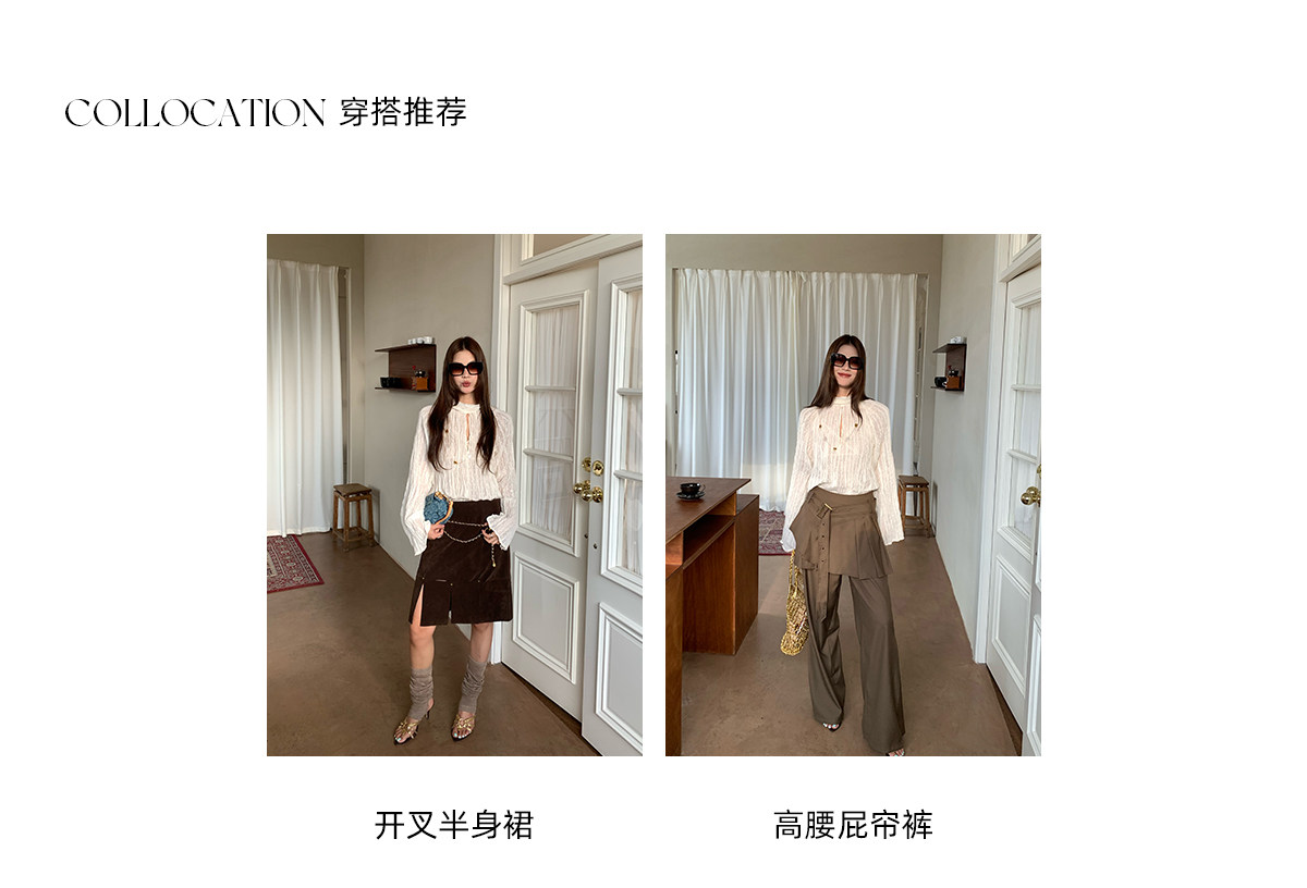 马儿MAR весенне-летняя женская рубашка с завязками на воротнике и складками, длинный рукав