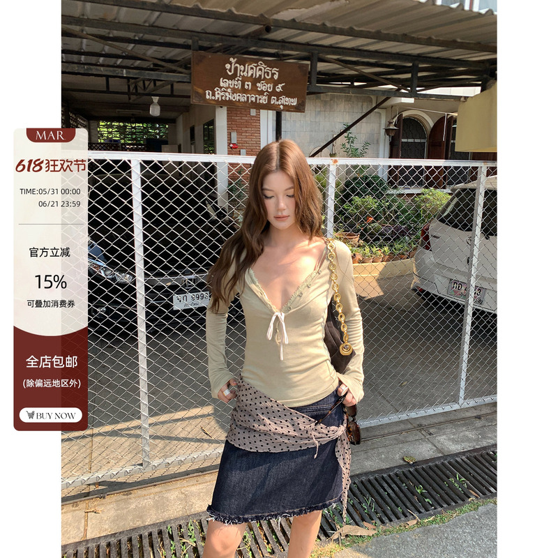 Mar High Elastic Tencel Wool Thin Two-Piece Knitwear Set for Women, Slimming Lace Inner Layer with Tie-Up Top for Women